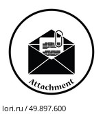 Mail with attachment icon. Thin circle design. Vector illustration. Стоковая иллюстрация, агентство Ingram Publishing / Фотобанк Лори