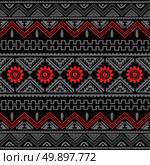 native american ethnic pattern. native american ethnic pattern theme vector art. Стоковая иллюстрация, агентство Ingram Publishing / Фотобанк Лори