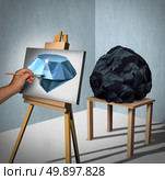 Seeing the possibilities or value opportunity and creating wealth financial concept as a painter looking at a rock or coal and inertpreting the object as a painted precious diamond on canvas with 3D illustration elements. Стоковое фото, агентство Ingram Publishing / Фотобанк Лори