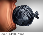 Eating garbage and unhealthy nutrition lifestyle as a person taking a bite out of a trash bag in a 3D illustration style as a health metaphor for disgusting menu habit or poverty hunger. Стоковое фото, агентство Ingram Publishing / Фотобанк Лори
