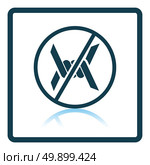 Barbed wire icon. Shadow reflection design. Vector illustration. Стоковая иллюстрация, агентство Ingram Publishing / Фотобанк Лори