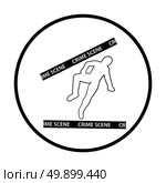 Crime scene icon. Thin circle design. Vector illustration. Стоковая иллюстрация, агентство Ingram Publishing / Фотобанк Лори