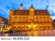 Rothenburg City hall of historic town at Rothenburg ob der Tauber, Franconia, Bavaria, Germany sunset. Стоковое фото, агентство Ingram Publishing / Фотобанк Лори
