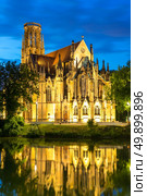 St John's Church sunset in Stuttgart, Germany. Стоковое фото, агентство Ingram Publishing / Фотобанк Лори