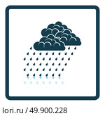 Rainfall icon. Shadow reflection design. Vector illustration. Стоковая иллюстрация, агентство Ingram Publishing / Фотобанк Лори