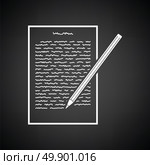 Sheet with text and pencil icon. Black background with white. Vector illustration. Стоковая иллюстрация, агентство Ingram Publishing / Фотобанк Лори