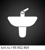 Wash basin icon. Black background with white. Vector illustration. Стоковая иллюстрация, агентство Ingram Publishing / Фотобанк Лори