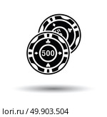 GPU icon. White background with shadow design. Vector illustration. Стоковая иллюстрация, агентство Ingram Publishing / Фотобанк Лори