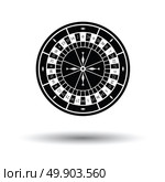 Computer memory icon. White background with shadow design. Vector illustration. Стоковая иллюстрация, агентство Ingram Publishing / Фотобанк Лори