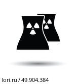 Nuclear station icon. White background with shadow design. Vector illustration. Стоковая иллюстрация, агентство Ingram Publishing / Фотобанк Лори