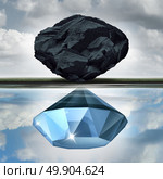 Valuation vision seeing the possibilities of value opportunity as a wealth financial visualization concept as a rock or coal making a reflection in the water of a precious diamond with 3D illustration elements. Стоковое фото, агентство Ingram Publishing / Фотобанк Лори