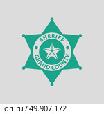 Sheriff badge icon. Gray background with green. Vector illustration. Стоковая иллюстрация, агентство Ingram Publishing / Фотобанк Лори