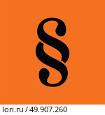 Paragraph symbol icon. Orange background with black. Vector illustration. Стоковая иллюстрация, агентство Ingram Publishing / Фотобанк Лори