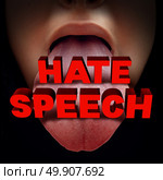 Hate speech concept as a foul mouthed person with an open mouth with 3D illustration text as a metaphor for hatred talk or communicating obsecene salacious words as an icon for prejudice or intolerence. Стоковое фото, агентство Ingram Publishing / Фотобанк Лори