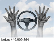 Self driving transportation and autonomous driving concept and driverless automobile symbol as a driver with hands made of roads off the steering wheel as a future intelligent transport technology as a 3D illustration. Стоковое фото, агентство Ingram Publishing / Фотобанк Лори