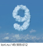 Cloud nine idiom concept as a group of floating puffy cumulus clouds as a symbol of euphoria or joy and being happy or feeling happiness as a psychological state of mind with 3D illustration elements. Стоковое фото, агентство Ingram Publishing / Фотобанк Лори