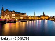 Copenhagen Cityscape at twilight night. Стоковое фото, агентство Ingram Publishing / Фотобанк Лори