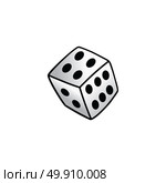 white dice risk taker gamble vector art. white dice risk taker gamble vector art illustration. Стоковая иллюстрация, агентство Ingram Publishing / Фотобанк Лори