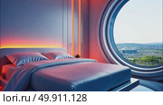 AI Generative Retrofuturism interior of the building, free space bedroom. Стоковое AI-видео, аниматор Spirit River / Фотобанк Лори