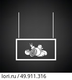Vegetables market department icon. Black background with white. Vector illustration. Стоковая иллюстрация, агентство Ingram Publishing / Фотобанк Лори