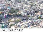 Aerial view of Bangkok cityscape skyline downtown Thailand. Стоковое фото, агентство Ingram Publishing / Фотобанк Лори