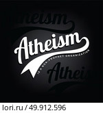 atheism theme - against religious ignorance campaign. atheism theme - against religious ignorance campaign - vector art. Стоковая иллюстрация, агентство Ingram Publishing / Фотобанк Лори