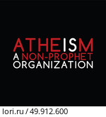 atheism theme - against religious ignorance campaign. atheism theme - against religious ignorance campaign - vector art. Стоковая иллюстрация, агентство Ingram Publishing / Фотобанк Лори