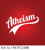 atheism theme - against religious ignorance campaign. atheism theme - against religious ignorance campaign - vector art. Стоковая иллюстрация, агентство Ingram Publishing / Фотобанк Лори