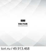 Abstract Lowpoly vector background. Template for style design. Vector illustration. Used transparency layers of background. Стоковая иллюстрация, агентство Ingram Publishing / Фотобанк Лори