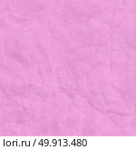 Texture of pink crumpled paper background  Vector illustration for print ad, magazine, brochure, leaflet. Стоковая иллюстрация, агентство Ingram Publishing / Фотобанк Лори