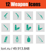 Set of twelve weapon icons. Set of twelve weapon icons. Green on gray design. Vector illustration. Стоковая иллюстрация, агентство Ingram Publishing / Фотобанк Лори