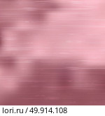 Premiums pink foil background luxurious, rose gold metal texture, vector illustration. Стоковая иллюстрация, агентство Ingram Publishing / Фотобанк Лори