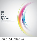 abstract halftone vectors swirl circle semicircle curve colorful vector on white background for print ad, magazine, leaflet, brochure, poster. Стоковая иллюстрация, агентство Ingram Publishing / Фотобанк Лори