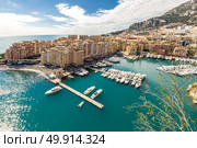 Monaco Fontvieille cityscape Monte carlo French Riviera. Monaco Fontvieille cityscape. Стоковое фото, агентство Ingram Publishing / Фотобанк Лори