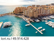 Monaco Fontvieille cityscape Monte carlo French Riviera. Стоковое фото, агентство Ingram Publishing / Фотобанк Лори