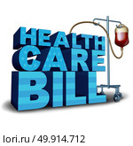 United States health care bill concept and American medical insurance legislation symbol as text with a hospital intravenous blood bag as a government medicine idea with 3D illustration elements. Стоковое фото, агентство Ingram Publishing / Фотобанк Лори