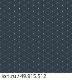 Modern stylish isometric pattern texture, Three-dimensional rectangle, Repeating geometric background with rhombus circles variously, vector illustration. Стоковая иллюстрация, агентство Ingram Publishing / Фотобанк Лори