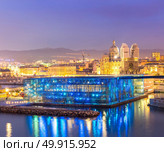Marseille Saint Jean Castle and Cathedral de la Major and the Vieux port in France panorama. Стоковое фото, агентство Ingram Publishing / Фотобанк Лори