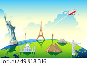 travel vector art. Стоковая иллюстрация, агентство Ingram Publishing / Фотобанк Лори