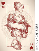 poker card sketch retro. Стоковая иллюстрация, агентство Ingram Publishing / Фотобанк Лори