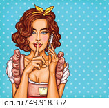 sexy lady on phone. Стоковая иллюстрация, агентство Ingram Publishing / Фотобанк Лори