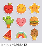 breakfast and luch food menu. Стоковая иллюстрация, агентство Ingram Publishing / Фотобанк Лори