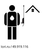 Power washing and gutter cleaning icon . Стоковая иллюстрация, агентство Ingram Publishing / Фотобанк Лори