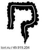 Intestine icon . Стоковая иллюстрация, агентство Ingram Publishing / Фотобанк Лори
