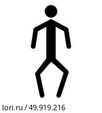 A man with crooked legs . Стоковая иллюстрация, агентство Ingram Publishing / Фотобанк Лори