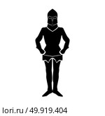 Armour black icon . Стоковая иллюстрация, агентство Ingram Publishing / Фотобанк Лори