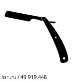 Straight razor black icon . Стоковая иллюстрация, агентство Ingram Publishing / Фотобанк Лори