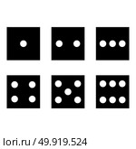 Dice nubes icon . Стоковая иллюстрация, агентство Ingram Publishing / Фотобанк Лори