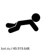 Crawling baby icon . Стоковая иллюстрация, агентство Ingram Publishing / Фотобанк Лори