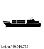 Merchant ship icon . Стоковая иллюстрация, агентство Ingram Publishing / Фотобанк Лори